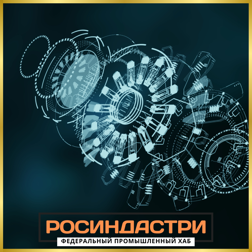 Рельсы железнодорожные